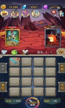 湘东炼钢厂2023年降本增效7702万元