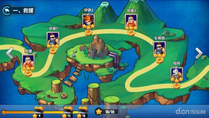 三星医疗:预计2023年度净利润18.4亿元-19.8亿元,同比增94%到109%