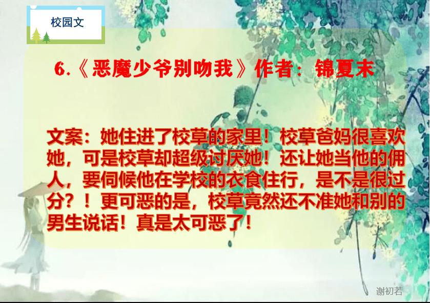 解答尽在2019成都文殊院女众三坛大戒什么时间开始,一站式有问必答平台