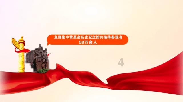 柏顺陈樵、杨滨刚、杨滨瑜:(小说选)坏人恶魔臭玲与恶魔臭霞的故事
