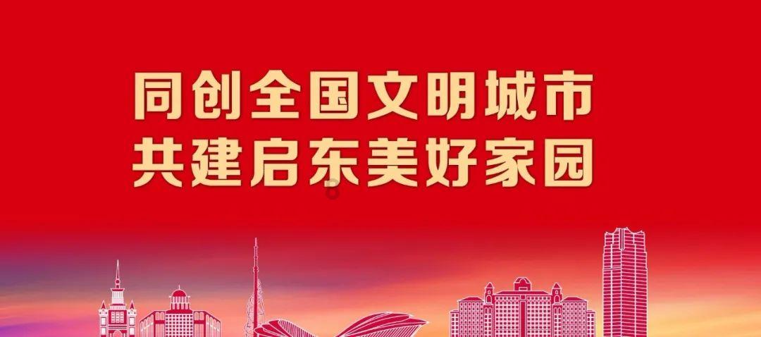 九眼桥·三官堂，锦江岸·南光厂，之新中国第一发火箭弹的故事