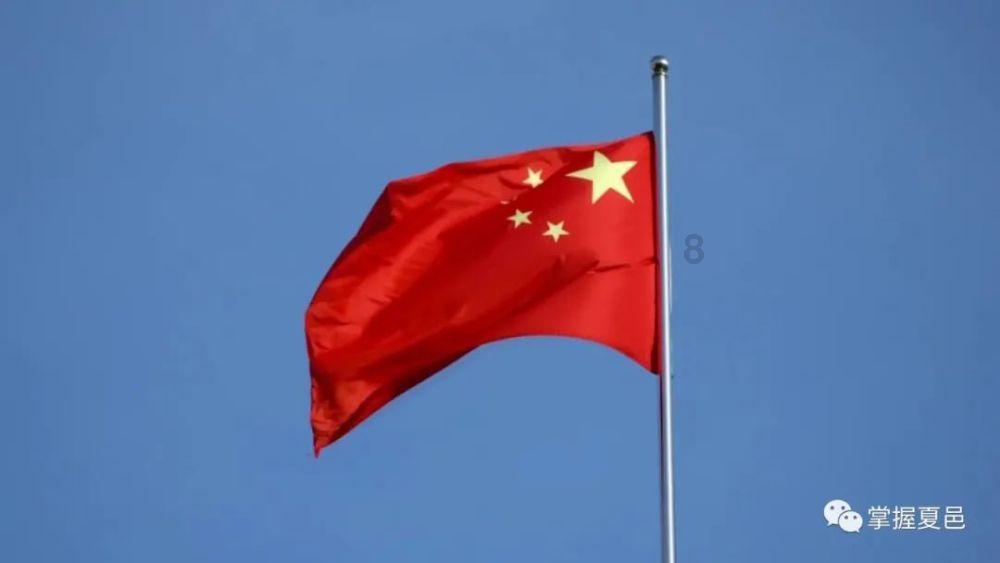 FIFA足球世界