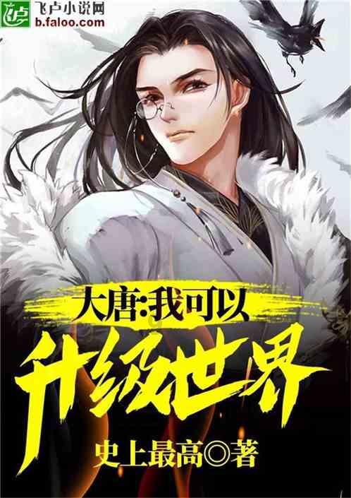 燃烧吧大脑装瓶子游戏