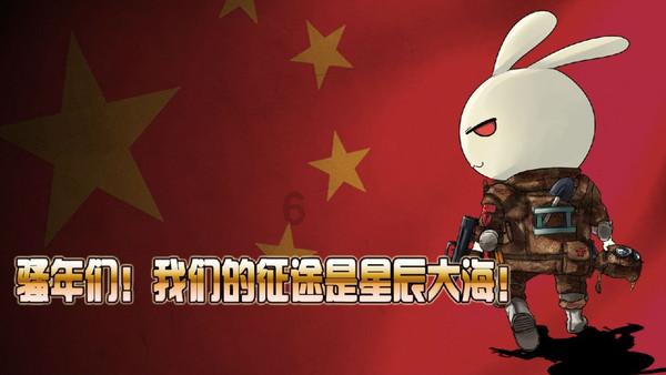 全民剧本大师内置菜单
