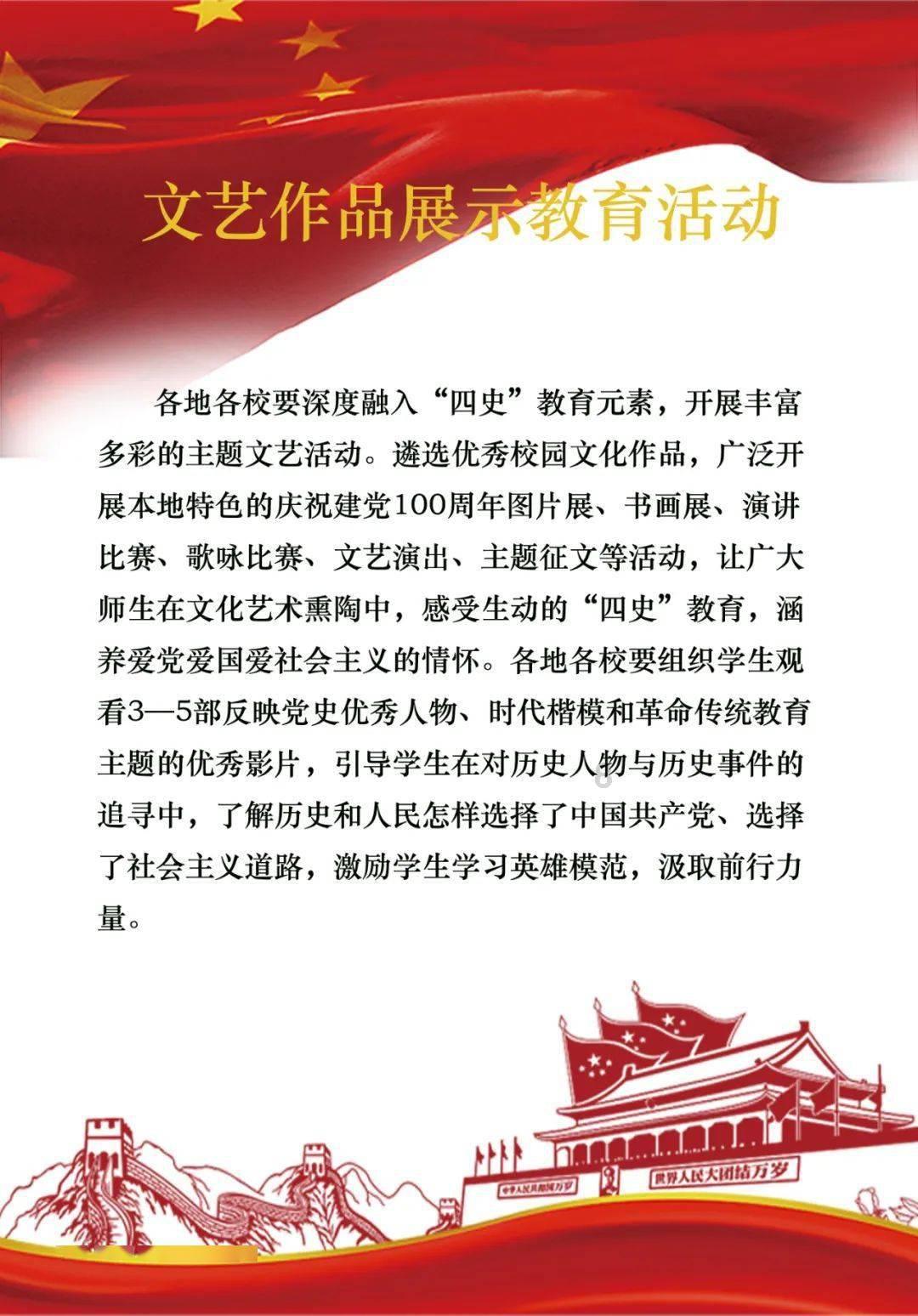 废弃精神病院逃脱