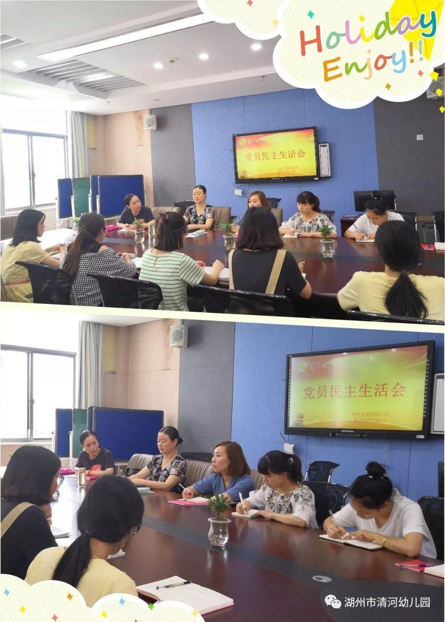 闵鹿蕾裁掉30岁冠军中锋,孙桐林转战野球场创纪录