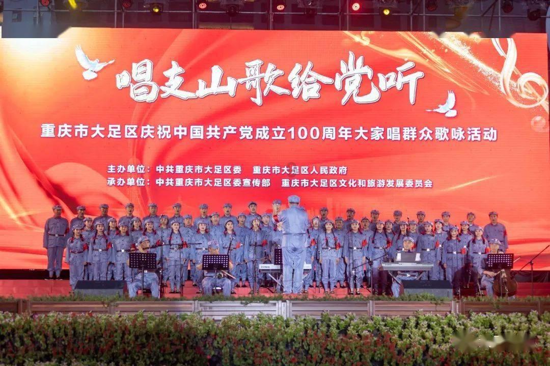披萨找不同