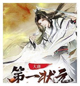 九江火车站停车场新增快速充电桩
